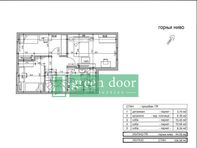 Križanićeva 12, Beograd - 18