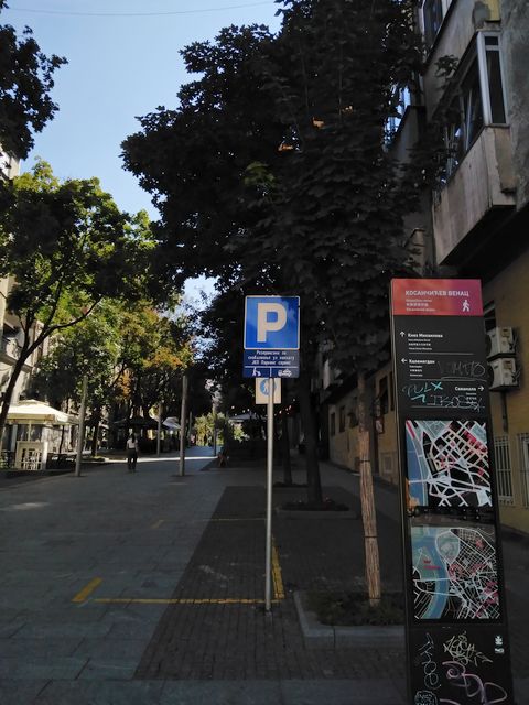 Topličin venac 29, Beograd - 5