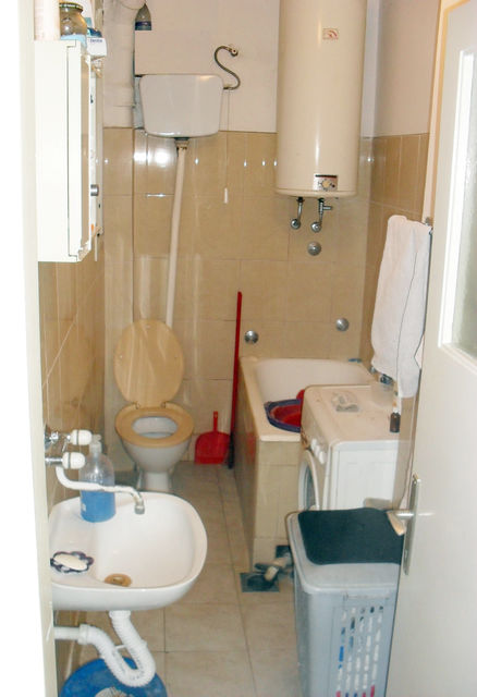 Alaska 33, Beograd - 2