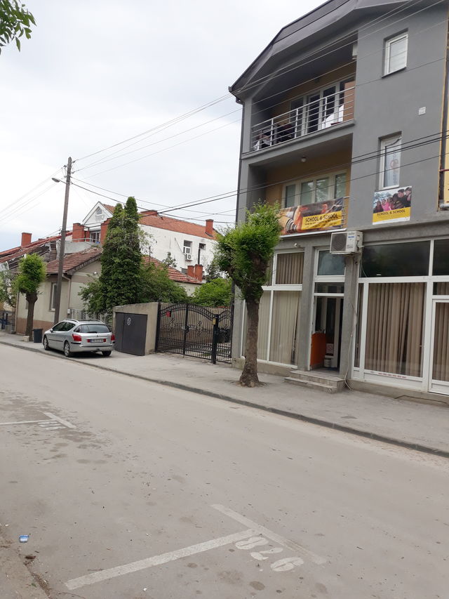 Zmaj Jovina 14, Vranje - 20