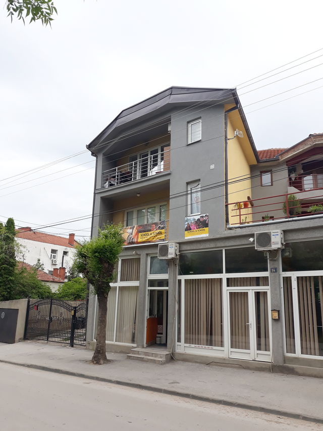 Zmaj Jovina 14, Vranje - 18