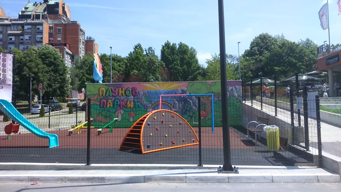 Bulevar JNA 2B, Beograd - 10