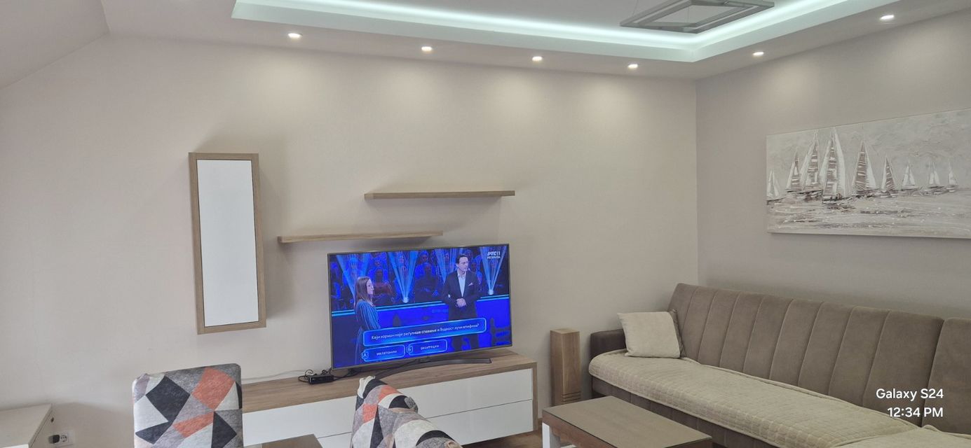 Aleksandra Fleminga 11, Beograd - 4