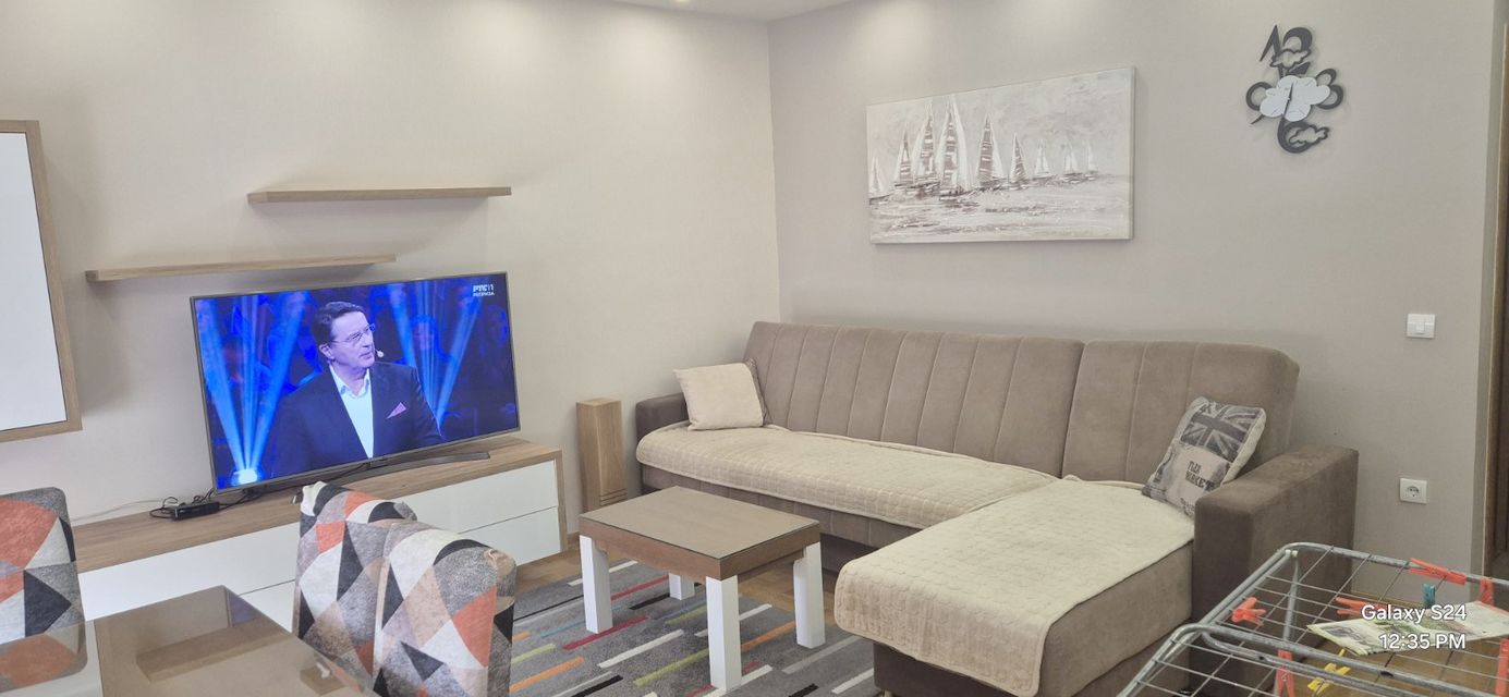 Aleksandra Fleminga 11, Beograd - 5