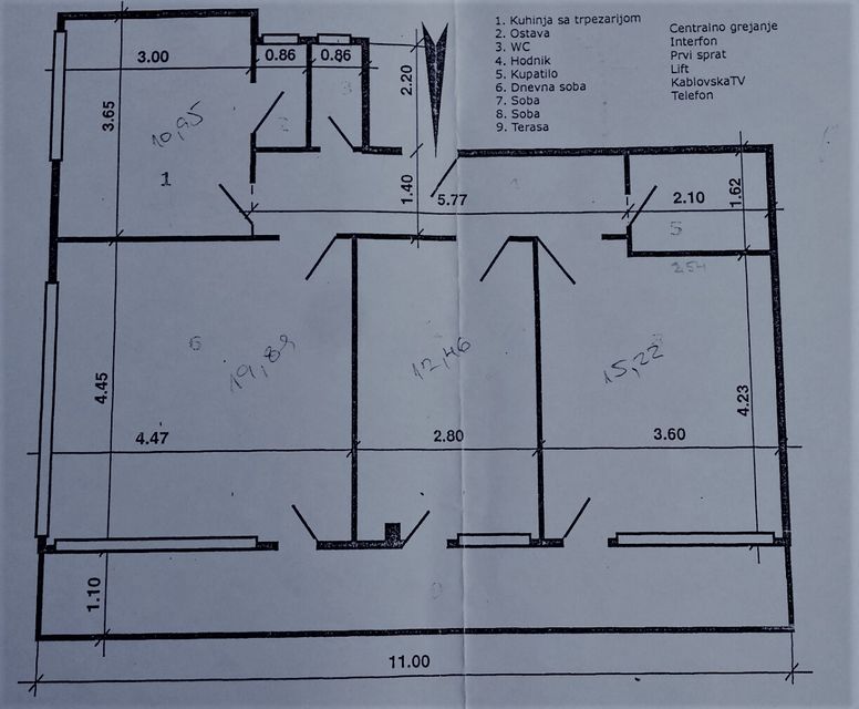 Dvadesetsedmog marta 34, Beograd - 1