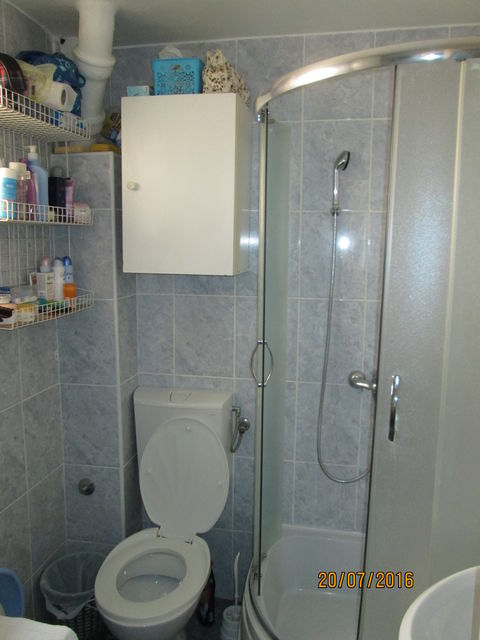 Bojana Đordumovića 4, Beograd - 4