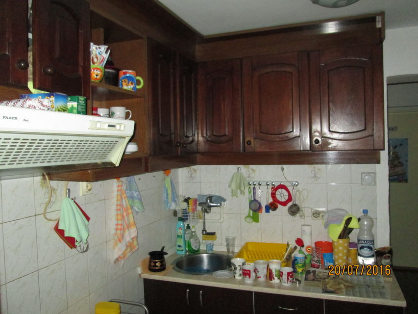 Bojana Đordumovića 4, Beograd - 2