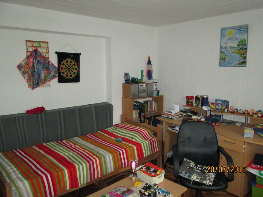 Bojana Đordumovića 4, Beograd - 7