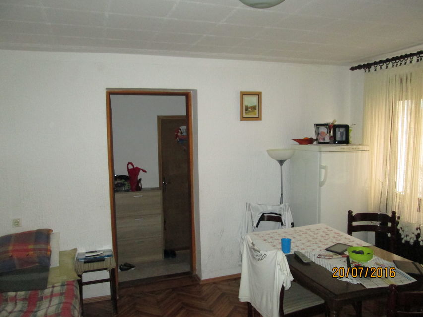 Bojana Đordumovića 4, Beograd - 5